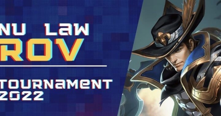 หจก.วีวีเอส เทคโนโลยี สนับสนุนเงินรางวัลในการแข่งขัน NU LAW ROV TOURNAMENT 2022  คณะนิติศาสตร์ มหาวิทยาลัยเรศวร