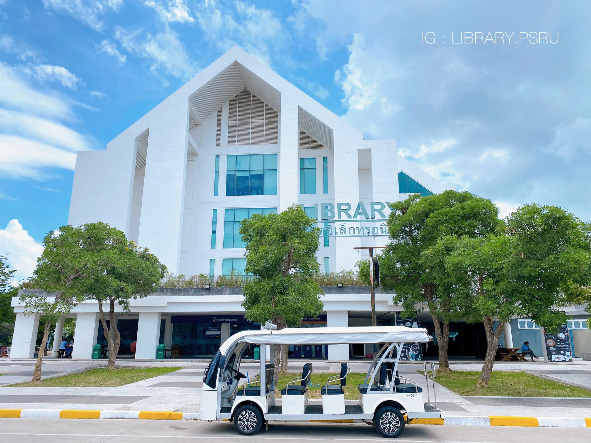 🛠️⚙️ตรวจรับ-ติดตั้ง-ส่งมอบ ห้องประชุม ชุดเครื่องเสียงสำหรับห้องประชุม Meeting Room 1 ✅ ✨ สำนักวิทยบริการและเทคโนโลยีสารสนเทศ มหาวิทยาลัยราชภัฏพิบูลสงคราม