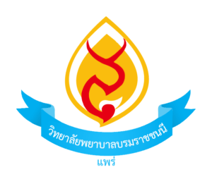 งานติดตั้งระบบประชาสัมพันธ์ในลิฟต์ วิทยาลัยบรมราชชนชีแพร่